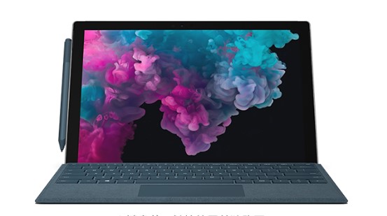 靖江从 Mac 切换到 Microsoft Surface